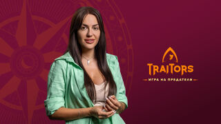 Анна-Мария от „Traitors: Игра на предатели“ - всичко интересно за участничката от „Ергенът“