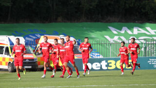 Ботев Враца развали празника на Добруджа