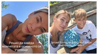 Райна Караянева се върна в училище с двамата си синове: "Тук бях най-себе си“ (ВИДЕО)