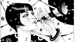 Време е за втората чанта!