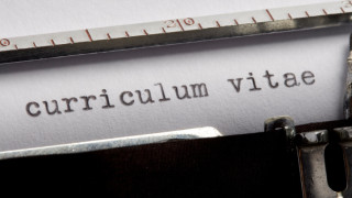 CV стъпка по стъпка