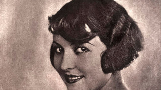 89 години в грижа за българската жена