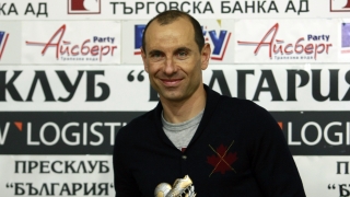 Феновете на 