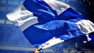 Политика, футбол и хулиганство - неразделни дори и в Испания