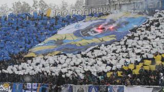 Отговорът на 