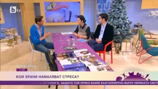 Храните, които борят стреса
