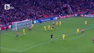 Атлетик Билбао повежда с 1:0 на БАТЕ Борисов (ВИДЕО)