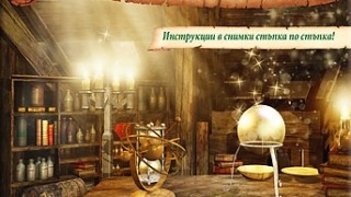 Две нови книги от "Софтпрес" ще забавляват малчугани и техните родители