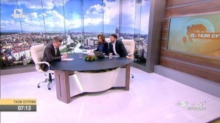 Най-интересното от спорта