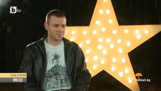 Ицо Хазарта е четвъртият член на журито на 