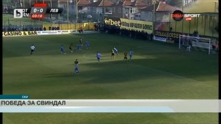 Спорт - Централна емисия - 05.12.2015