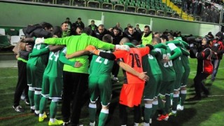 Първа победа от 16 години за 