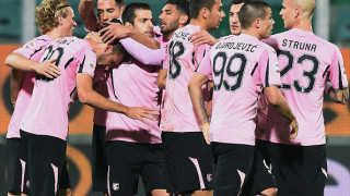 Сензационно: 