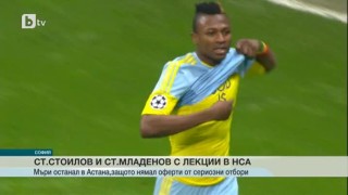 Спорт - Централна емисия - 15.12.2015