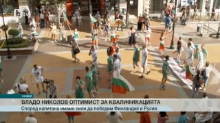 Спорт - Централна емисия - 23.12.2015