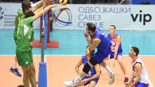 Ясни са съперниците на националите за турнира в Полша