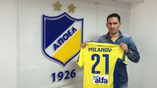 Живко Миланов с асистенция при победата на АПОЕЛ (ВИДЕО)