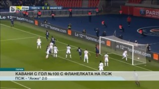 Спорт - Обедна емисия с Елена Яръмова - 01.12.2016