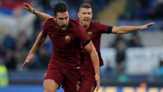 Рома спечели дербито на Вечния град (ВИДЕО)