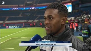 Върджил Мисиджан: Разочароващо е, че не победихме (ВИДЕО)