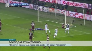 Спорт - Централна емисия с Николета Маданска - 11.12.2016