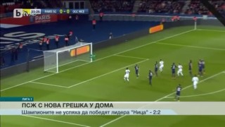 Спорт - Обедна емисия с Валери Генов - 12.12.2016