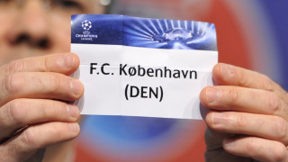 Какво знаем за 