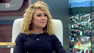 Ася Капчикова с нова мисия