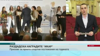 Спорт - Обедна емисия с Николета Маданска 15.12.2015