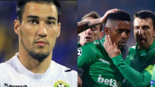 Турски тим иска Попето и Кафу