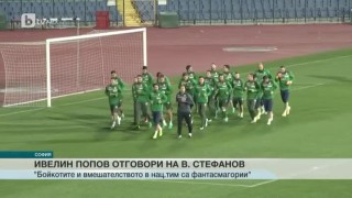 Спорт - Обедна емисия с Елена Яръмова - 17.12.2016