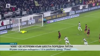 Спорт - Обедна емисия с Елена Яръмова - 18.12.2016