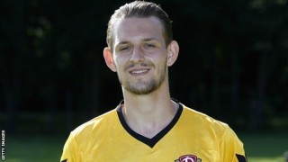 Германски футболист в болница след стрелба на улицата