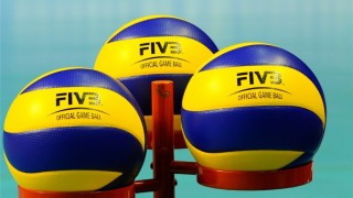 Световното по волейбол – в София, Варна и Русе