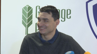 Волейболният 