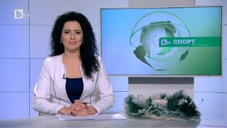 Спорт - Късна емисия с Елена Яръмова - 23.12.2016