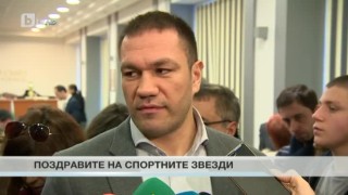 Спорт - Обедна емисия с Елена Яръмова - 25.12.2016