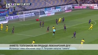 Спорт - Централна емисия - 26.12.2016