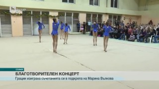 Спорт - Централна емисия с Валери Генов - 27.12.2016