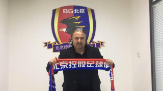 Ясен Петров си намери нов отбор в Китай