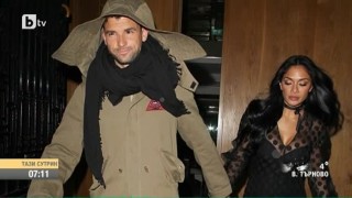 Григор Димитров се завърна в Лондон