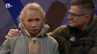 Марина напуска фермата