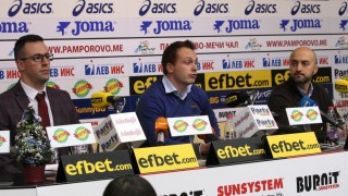 ЦСКА 1948 се отказа от конкурса за базите 