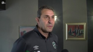 Херо: Срещу 