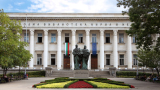 Безплатна 1-годишна читателска карта подарява Националната библиотека