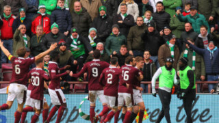 Край на рекордната серия на 