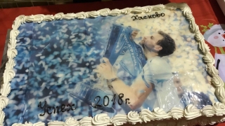 Хасково изненада Гришо с торта