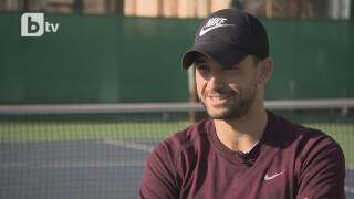 Григор Димитров пред 