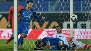 Отменен гол спаси 