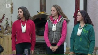Започва церемонията по избора на първата жена финалист във 